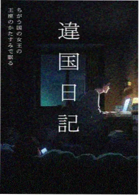 100万美元的五棱星 缩略图