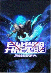 迷宫的十字路口 案件解析配图